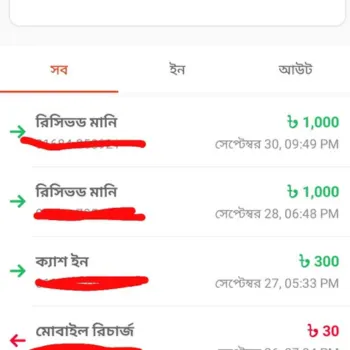review-5.webp